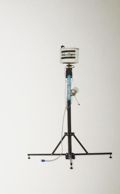 阿特拉斯应急照明灯