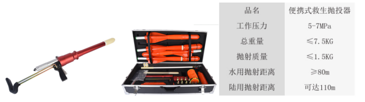 ScreenShot_2025-12-23_170045_273