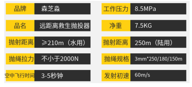 ScreenShot_2025-12-23_170139_042