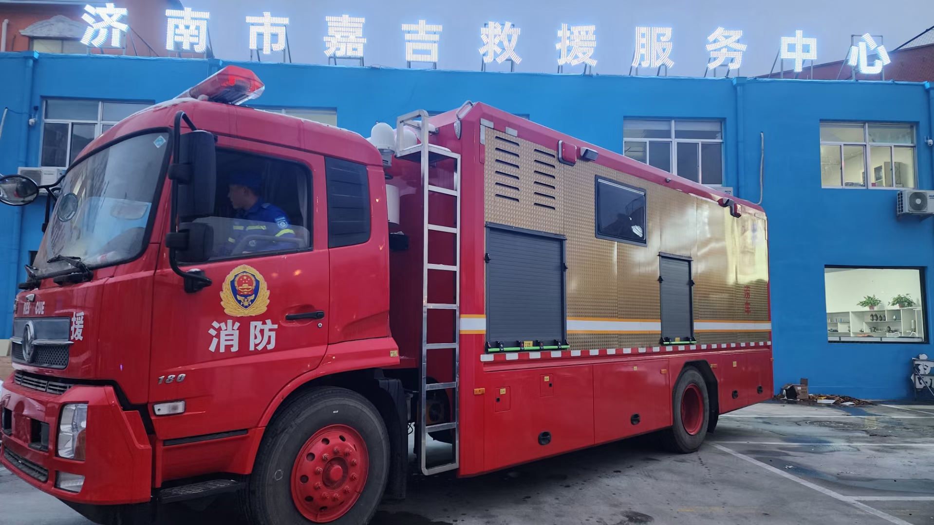 微信图片_20251224171801_254_68